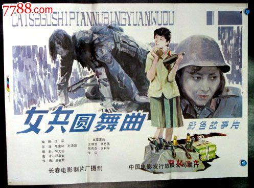 欧文斯社区学院商科文凭证书